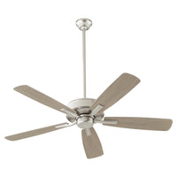 Fans-Quorum-4525